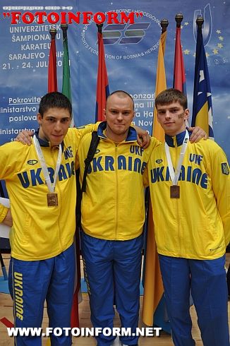 Студенческое каратэ: золотой старт Украины в Европе (ФОТО)