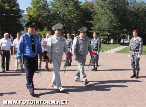 В Кіровограді вшанували пам’ять загиблих працівників міліції (фото)