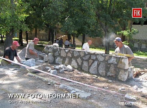 Кіровоград: у одному з улюблених місць відпочинку мешканців міста проводяться роботи (ФОТО)