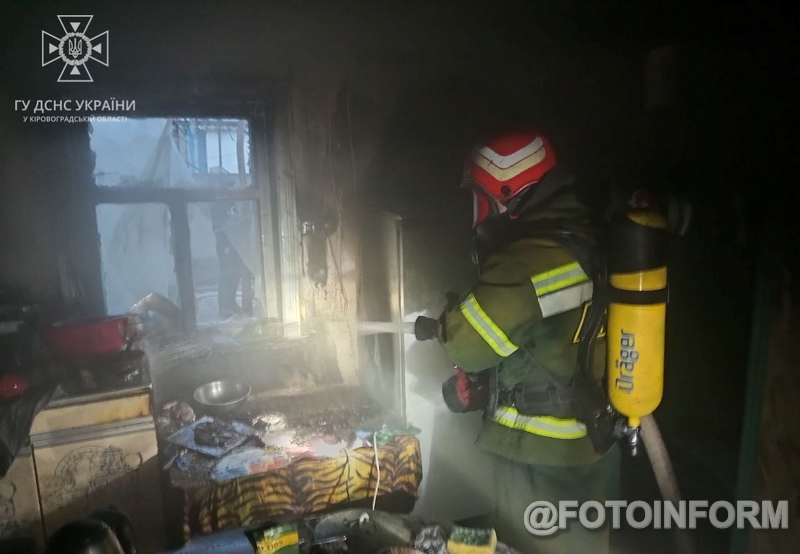 До Служби порятунку “101” надійшло повідомлення про пожежу на вул. Єдності у м. Новоукраїнка.