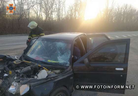 На Кіровоградщині зіткнулися дві автівки (ФОТО)