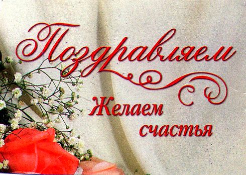 Кировоград: Константин Малый сегодня отмечает свой день рождения