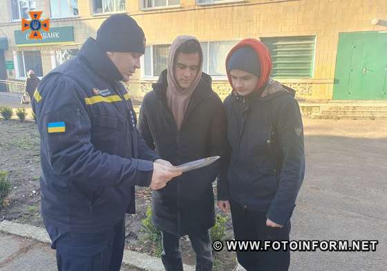 Профілактичні відпрацювання житлового сектору відбулися у містах Олександрія та Світловодськ та у селищах Онуфріївка й Петрове.