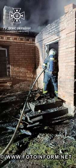 На Кіровоградщині загасили 26 пожеж 
