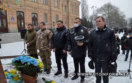  рятувальники взяли участь в урочистостях з нагоди Дня Соборності України