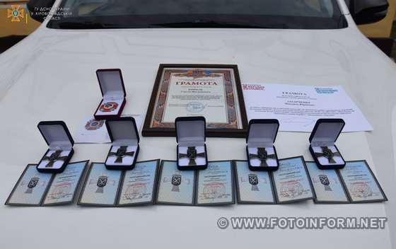  сапери отримали нагороди за виконання завдань у районі проведення ООС