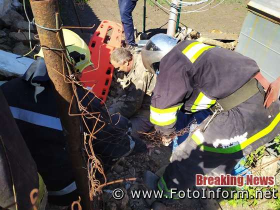 На Кіровоградщині завалилась стіна будівлі, яка придавила чоловіка (ФОТО)