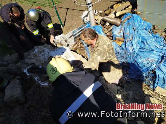 На Кіровоградщині завалилась стіна будівлі, яка придавила чоловіка (ФОТО)