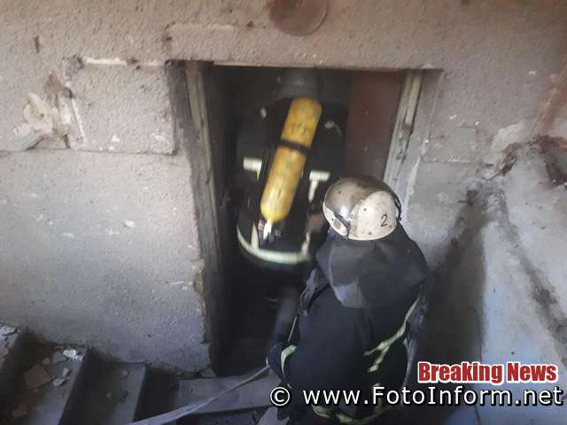 Протягом доби, що минула пожежно-рятувальні підрозділи Кіровоградської області 4 рази залучались на гасіння пожеж у житловому секторі. 