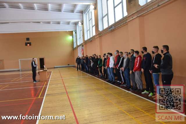 24 грудня відбулось нагородження переможців екстраліги літніх ігор Чемпіонату з мініфутболу серед команд-аматорів Кіровоградської області.