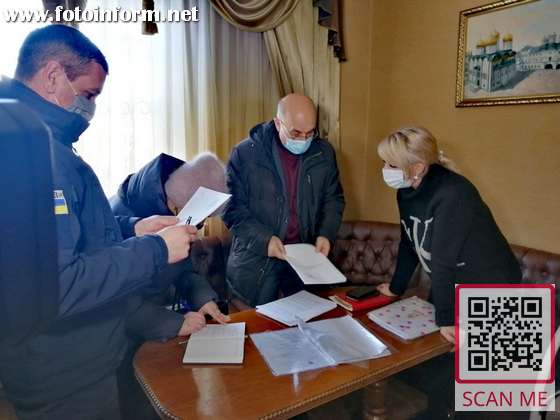 У Кропивницькому відбулася перевірка приватного пансіонату для літніх людей (фото)