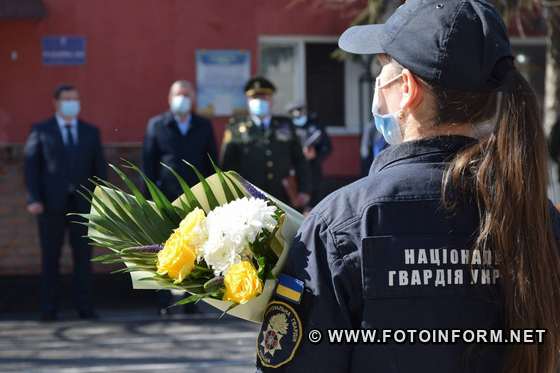 відбулися урочистості з нагоди Дня Національної Гвардії України