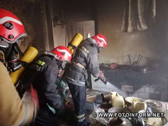На Кіровоградщині під час пожежі знайшли тіло загиблого чоловіка 