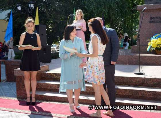 У Кропивницькому відбулося вручення червоних дипломів випускникам педагогічного університету