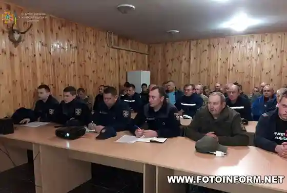 На Кіровоградщині проводять спільні наради з мінної безпеки (ФОТО)