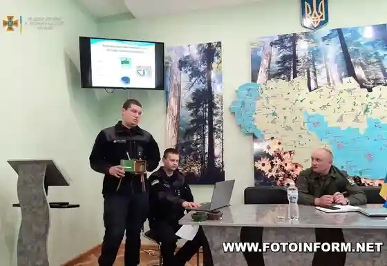 На Кіровоградщині проводять спільні наради з мінної безпеки (ФОТО)