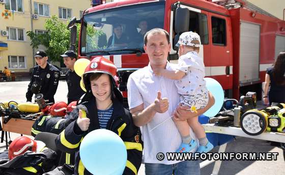 У Кропивницькому рятувальники долучились до заходів з нагоди Міжнародного дня захисту дітей
