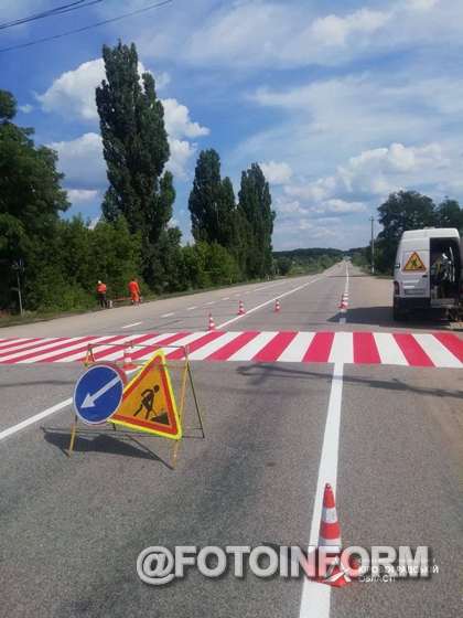 На замовлення Служби автомобільних доріг у Кіровоградській області підрядні організації протягом липня з-поміж інших поточних завдань, провели нанесення розмітки.