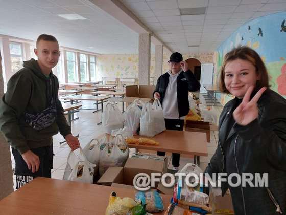 На Кіровоградщині вчителі та учні ліцею взяли участь у благодійній акції 