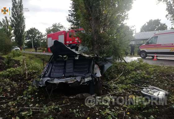 На Кіровоградщині трапилася аварія, є загиблий (ФОТО)