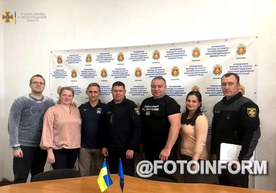21 вересня ГУ ДСНС в області та Управлінням молоді та спорту обласної військової адміністрації підписано Меморандум про співпрацю.