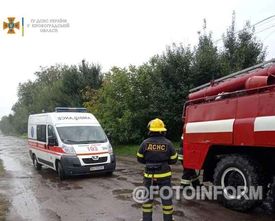 На Кіровоградщині тричі вилучали автівкиі з ускладнених ділянок доріг 