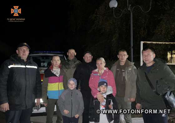 У Кропивницькому районі рятувальники, лісівники та поліцейські допомогли грибникам, що заблукали в лісі