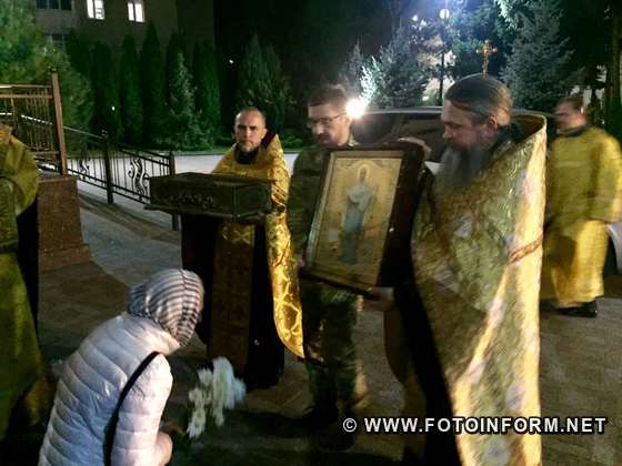 До Кропивницького прибула чудотворна ікона Покрова Божої Матері
