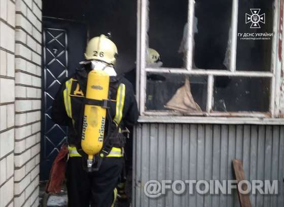 Минулої доби пожежно-рятувальні підрозділи Кіровоградської області загасили 5 пожеж різного характеру.