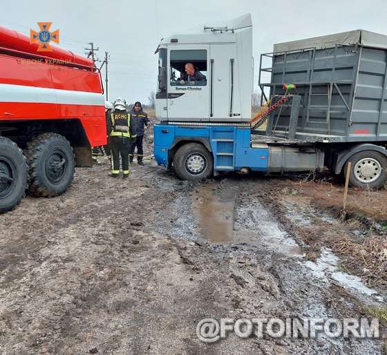 За добу, що минула, пожежно-рятувальні підрозділи Кіровоградської області шість разів надали допомогу водіям транспортних засобів.