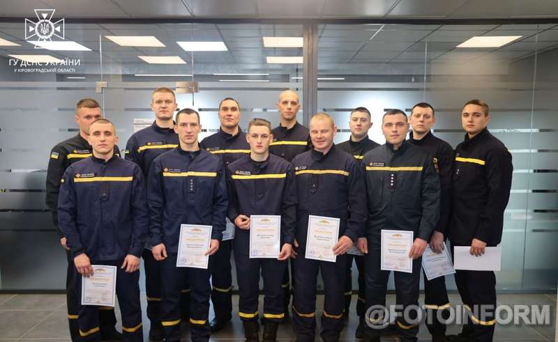 В Головному управлінні ДСНС у Кіровоградській області відбулося нагородження спортсменів.