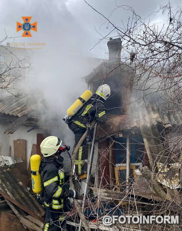 На Кіровоградщині виникло чотири пожежі (ФОТО)