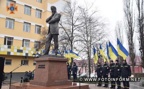 22 січня Україна відзначає День Соборності.