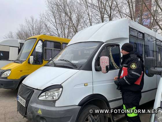 На Кіровоградщині проводятьсяі профілактичні заходи на автотранспорті