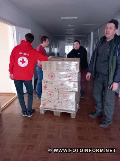 До Олександрійської громади прибув черговий вантаж з гуманітарною допомогою для внутрішньо переміщених осіб від обласної організації Товариства Червоного Хреста України.