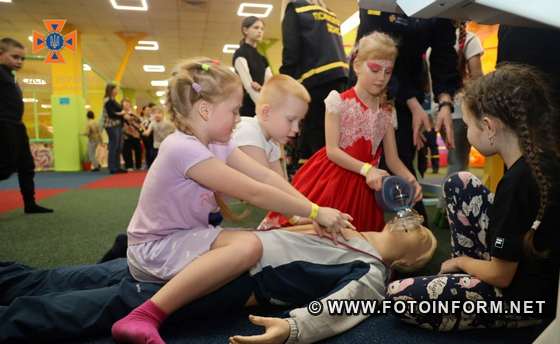 У Кропивницькому для дітей рятувальники влаштували пізнавальну розвагу (ФОТО)