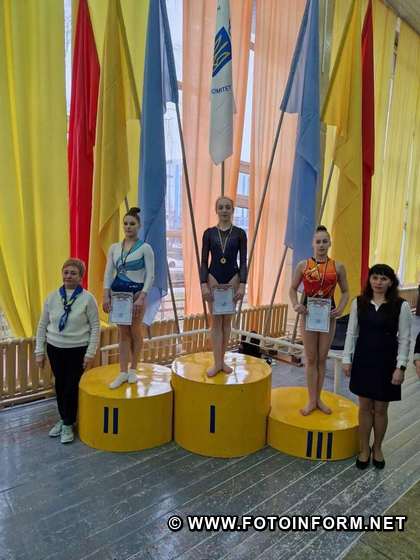 У Кропивницькому проходив чемпіонат України з гімнастики спортивної. В змаганнях брали участь 7 регіонів