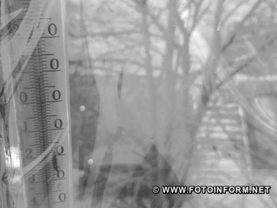 Наразі у Кропивницькому +8 градусів тепла , вдень повітря прогріється +14.