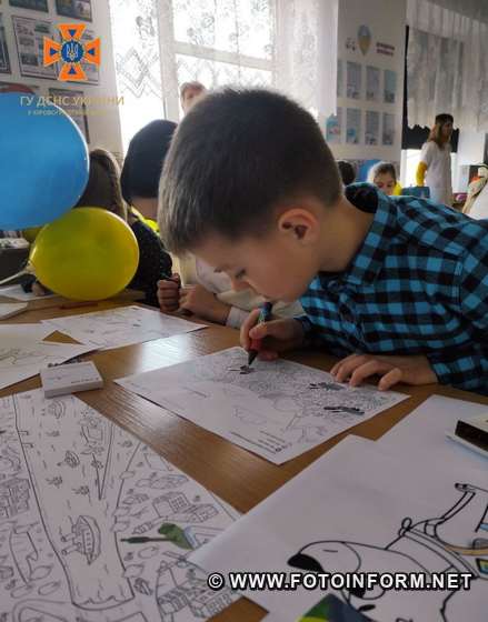 На Кіровоградщині відкрили ще один осередок безпеки для школярів (ФОТО)