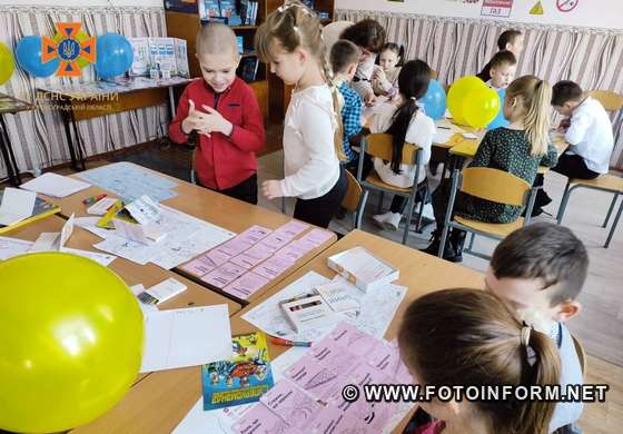 На Кіровоградщині відкрили ще один осередок безпеки для школярів (ФОТО)