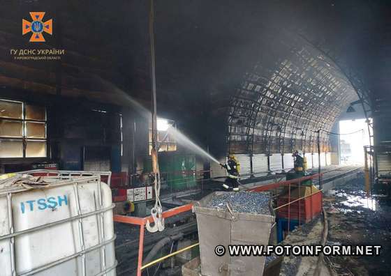 О 14:43 надійшло повідомлення про пожежу на території локомотивного депо Знам’янської дирекції Одеської залізниці.