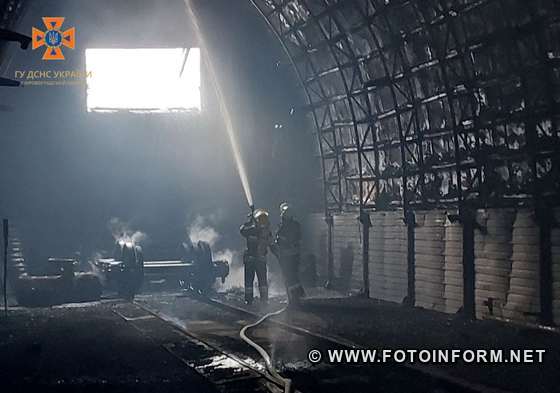 О 14:43 надійшло повідомлення про пожежу на території локомотивного депо Знам’янської дирекції Одеської залізниці.