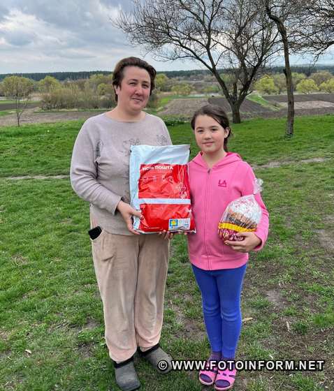 На Кіровоградщині дітям українських військових вручили подарункові набори