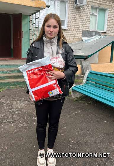 На Кіровоградщині дітям українських військових вручили подарункові набори