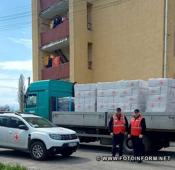 Місця компактного проживання ВПО Кіровоградщини отримали генератори та спальні набори (ФОТО)