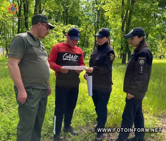 На Кіровоградщині мобільниі групи патрулюють ліси та лісопарки (ФОТО) 