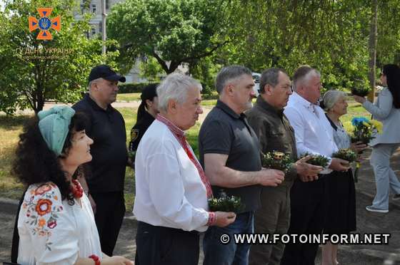 У Кропивницькому вшанували пам'ять жертв політичних репресій (ФОТО)