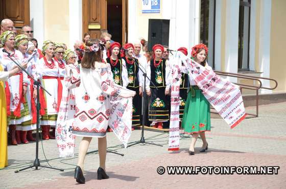 У Кропивницькому відбувся фестиваль «Калиновий спів»
