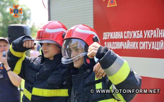 28 травня співробітники Головного управління ДСНС у Кіровоградській області разом із бійцями міської пожежно-рятувальної частини провели акцію «Запобігти. Врятувати. Допомогти» на запрошення молодіжної громадської організації «Центр». 