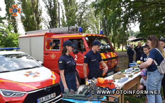 У Кропивницькому рятувальники взяли участь у благодійних заходах
